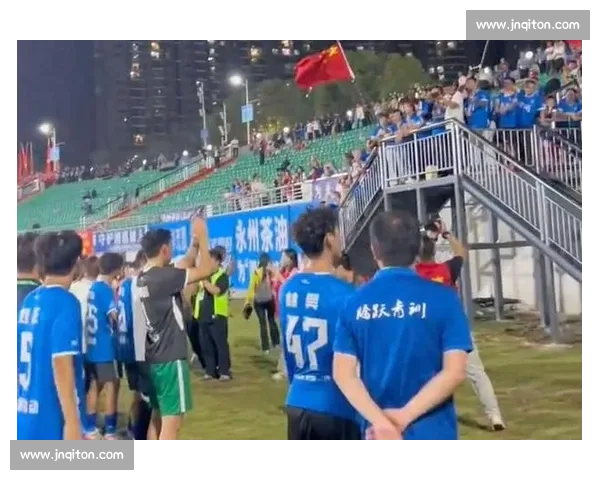 湘超永州 “相亲票” 再启：绿茵场里遇良缘